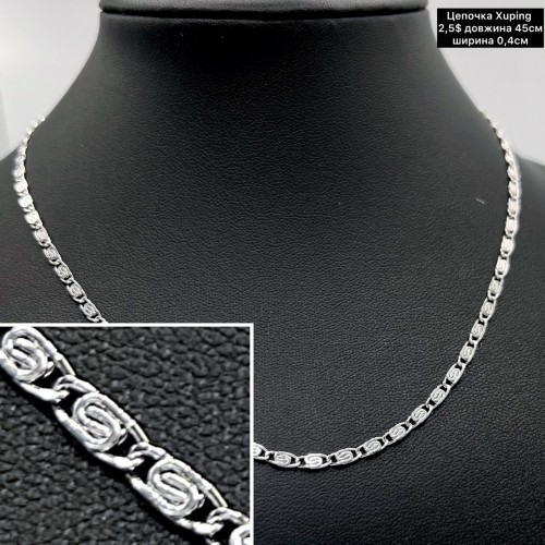 Цепочка Xuping 10167 (45см.) Ширина 0,4cм.